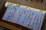 DSC_0110o.jpg