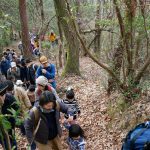 2020-01-18　第3回ふれあいサタデー「白幽子 巌居之蹟までトレッキングしよう！」