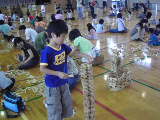 img0010.jpg