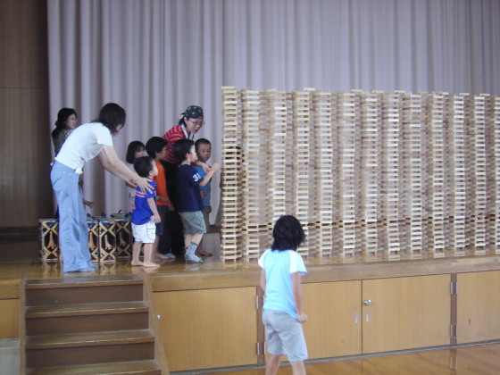img0038.jpg