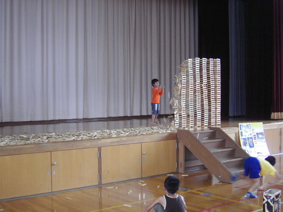 img0045.jpg