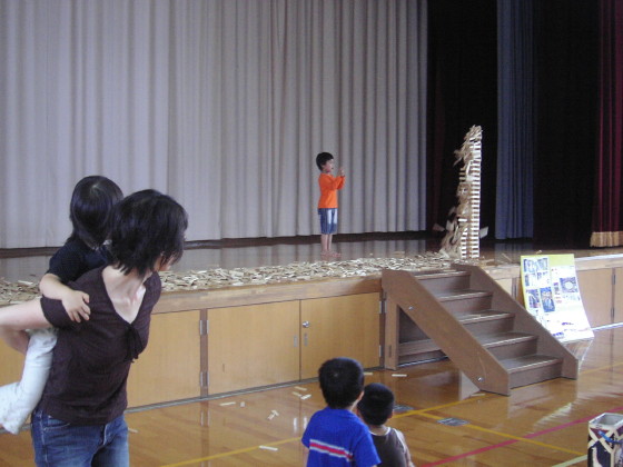 img0047.jpg