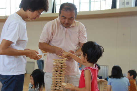 img0004.jpg