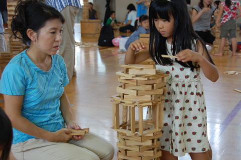 img0023.jpg
