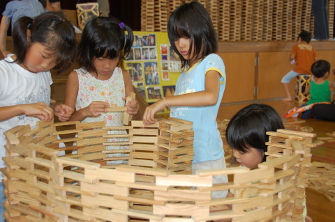 img0031.jpg