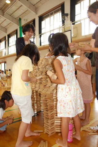 img0034.jpg