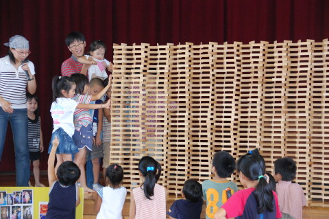 img0041.jpg