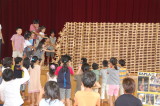img0042.jpg