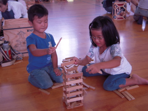 img0004.jpg