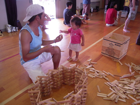 img0058.jpg