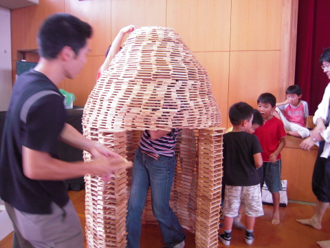 img0070.jpg