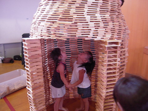 img0071.jpg
