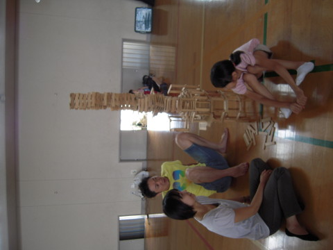 img0063.jpg
