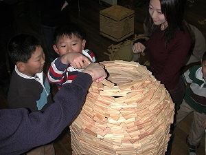 img0016.jpg