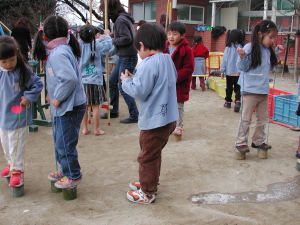 img0023.jpg