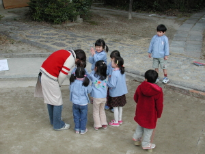img0000.jpg