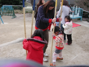 img0010.jpg