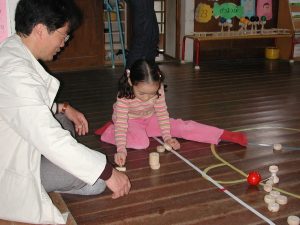 img0021.jpg