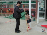 img0011.jpg