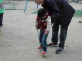 img0015.jpg