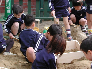 img0001.jpg
