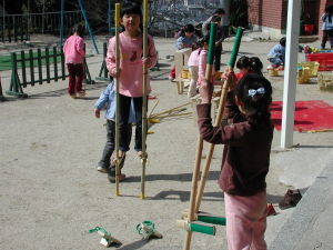 img0021.jpg