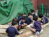 img0000.jpg