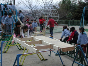 img0001.jpg