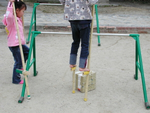 img0006.jpg
