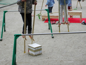 img0009.jpg