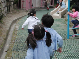 img0015.jpg