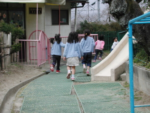 img0016.jpg