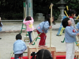 img0000.jpg