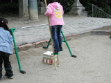 img0001.jpg