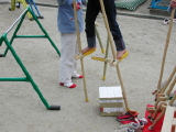 img0005.jpg