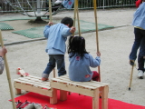 img0011.jpg