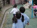 img0015.jpg