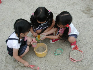 img0000.jpg