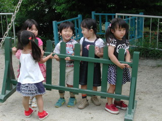 img0013.jpg