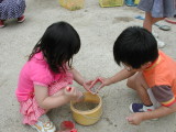 img0001.jpg