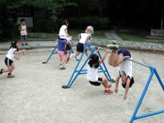 img0000.jpg
