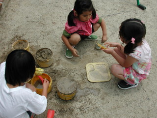 img0005.jpg