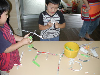 img0000.jpg