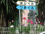 img0000.jpg