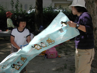 img0003.jpg
