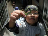 img0000.jpg