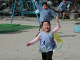 img0002.jpg