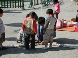 img0001.jpg