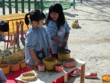 img0006.jpg