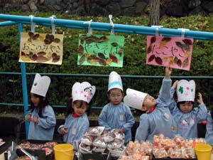 img0001.jpg